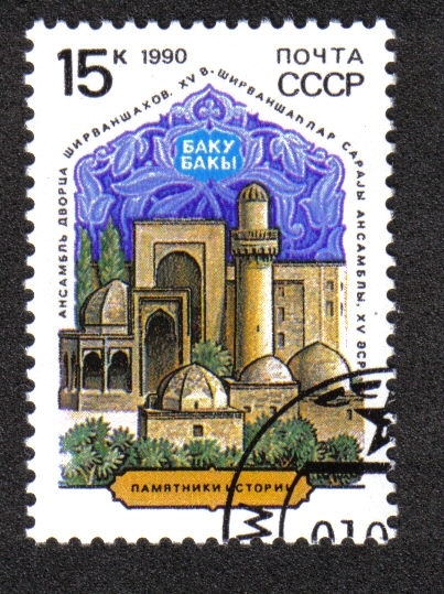 Shirvanshakh palacio