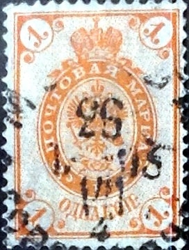 Intercambio 0,50 usd 1 k. 1889