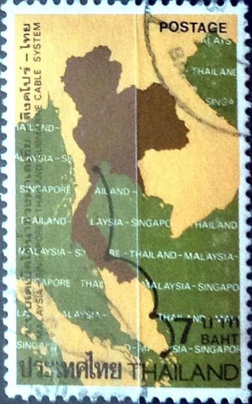 Intercambio 0,75 usd  7 b. 1973