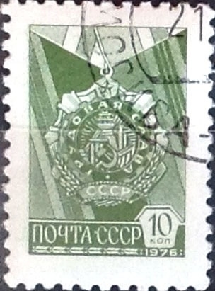 Intercambio 0,20 usd 10 k. 1976