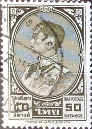 Intercambio 0,20 usd 50 s. 1962