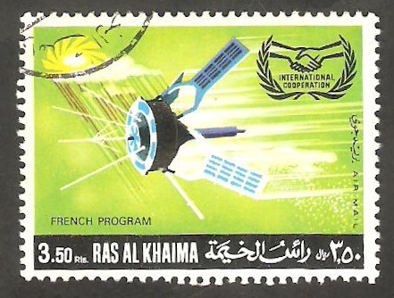 Cooperación internacional espacial, programa francés