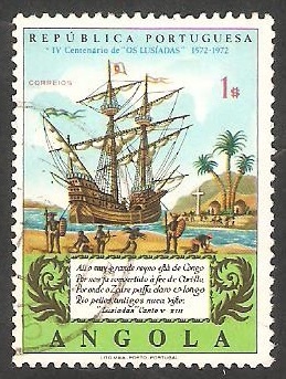 577 - IV Centº de 
