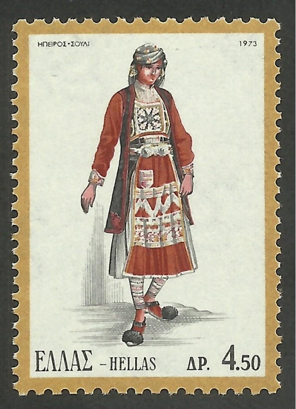  1116 - Traje típico de la villa de Souli