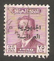 243 - Rey Faïçal II