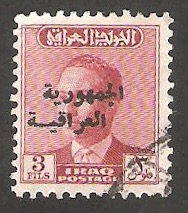 252 - Rey Faïçal II