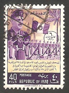 290 - Día del Ejército, General Kassem