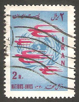 972 - 15 anivº de Naciones Unidas