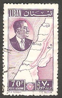 212 - Presidente Chehab