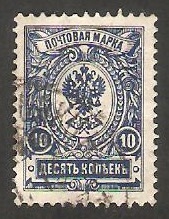 67 - Escudo de armas