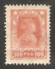 208 - Soldado