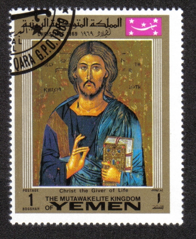 Iconos de Navidad