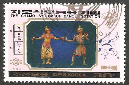 Danza