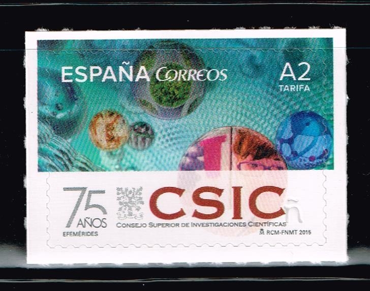 Edifil  4931  Efemérides. 75 aniv. CSIC  Consejo Superior de Investigaciones Científicas.