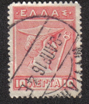 Dioses, Hermes