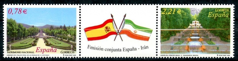 varios