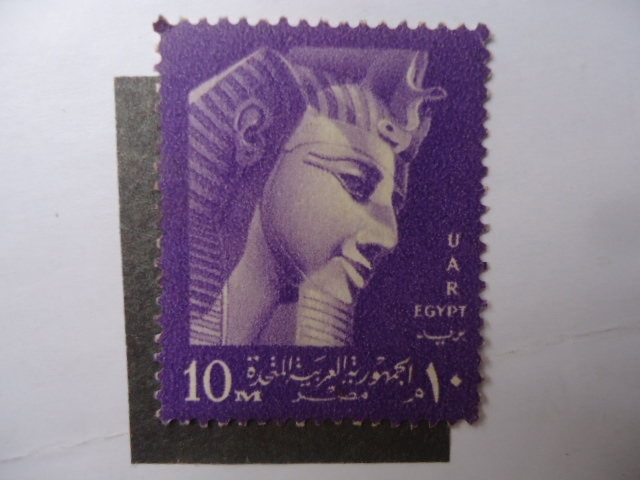 Faraón Ramés II -UAR Egypt.(S/443)