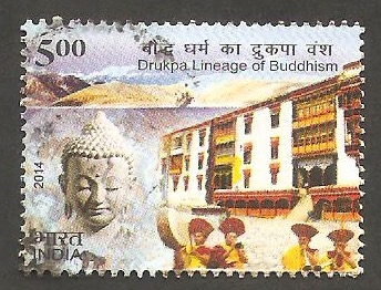 Drukpa, linaje del budismo