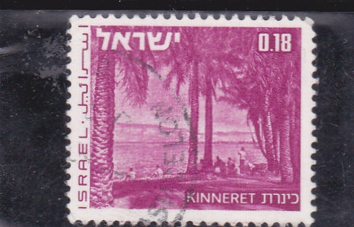 panorámica de Kinneret