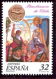 varios
