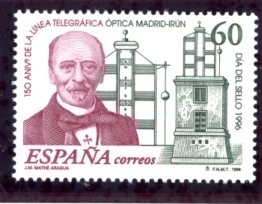 varios