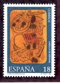 varios