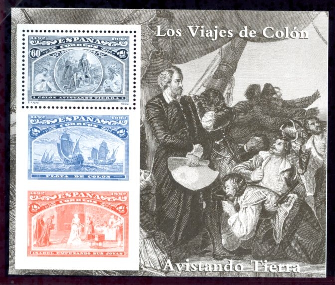 varios