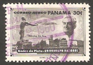 219 - 25 anivº de la Universidad Nacional