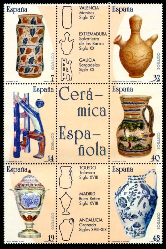 varios