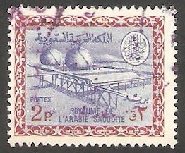 Refinería de petróleo de Dhahran