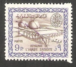 Refinería de petróleo de Dhahran