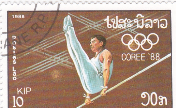 olimpiada Corea-88