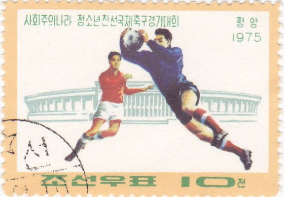 futbol