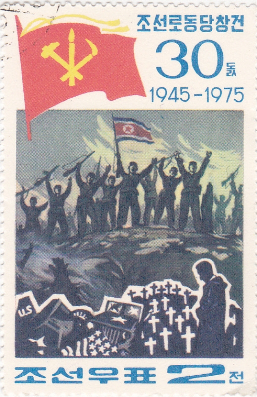 30 aniversario conflicto de las dos Coreas
