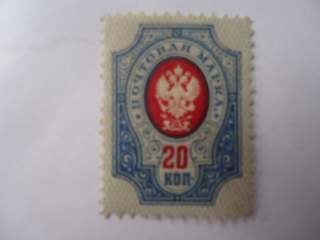 Rusia-URSS - Russia 20 Kon (S/63 -Mi/72 - Yvert 47)