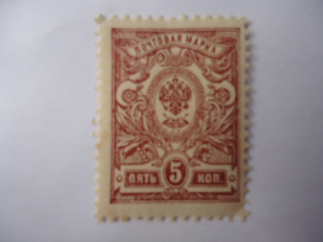 Escudo Armas - Yt/Ru:65 