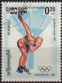 CAMBOYA 1984 Scott 462 Sello Juegos Olimpicos Invierno Patinaje Velocidad Matasello de favor Preobli