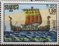 CAMBOYA 1986 Michel 780 Sello Serie Barcos Antiguos usado YV643