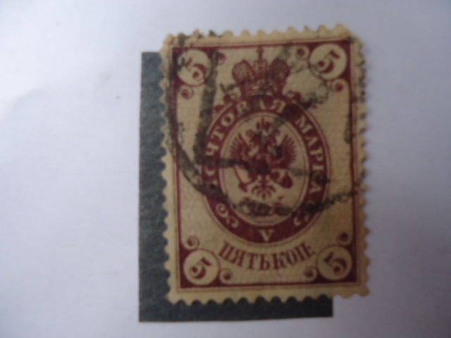Aguila Imperial - Período de la Guerra Civil de Rusia - Ejercito del Norte - Correo Terrestre (1889-
