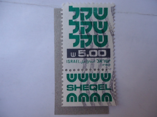 Símbolo  - Sheqel - Moneda-Cifra.