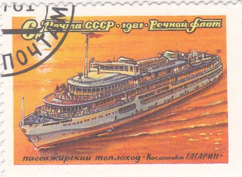 barco de pasajeros