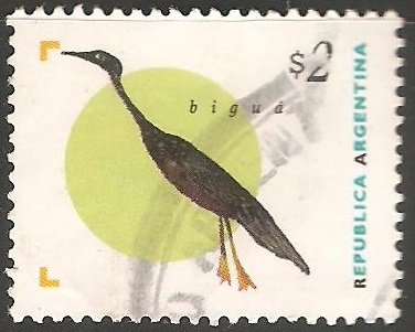 Bigua