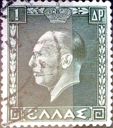 Intercambio 0,20 usd 1 dracma 1937