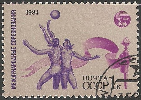 JUEGOS DEPORTIVOS DE PAISES SOCIALISTAS