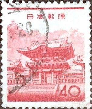 Intercambio 0,20 usd 40 y. 1962