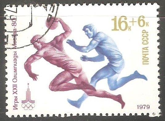 Juegos Olímpicos de Moscú 1980