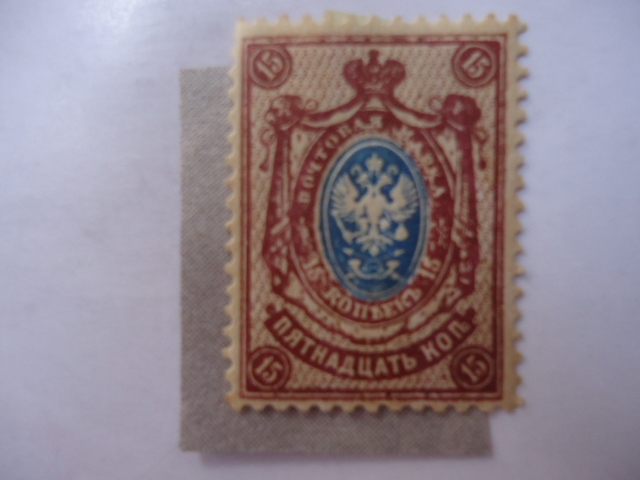 Símbolos Patrios-Aguila Imperial, Escudo de Arma con Mantilla y corona en el Óvalo.