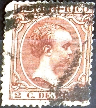 Intercambio jxi 0,20 usd 1 cent. 1892