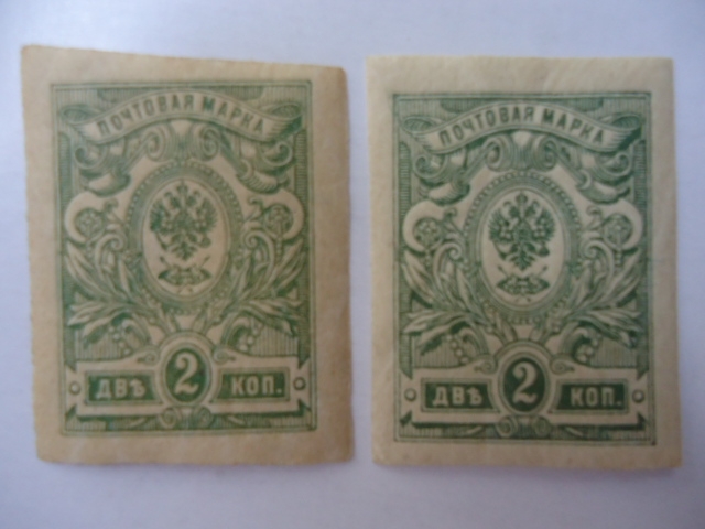 escudo-Aguila Imperial