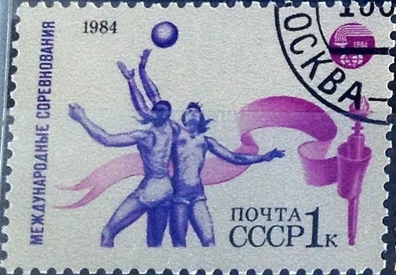Intercambio m1b 0,20 usd 1 k. 1984